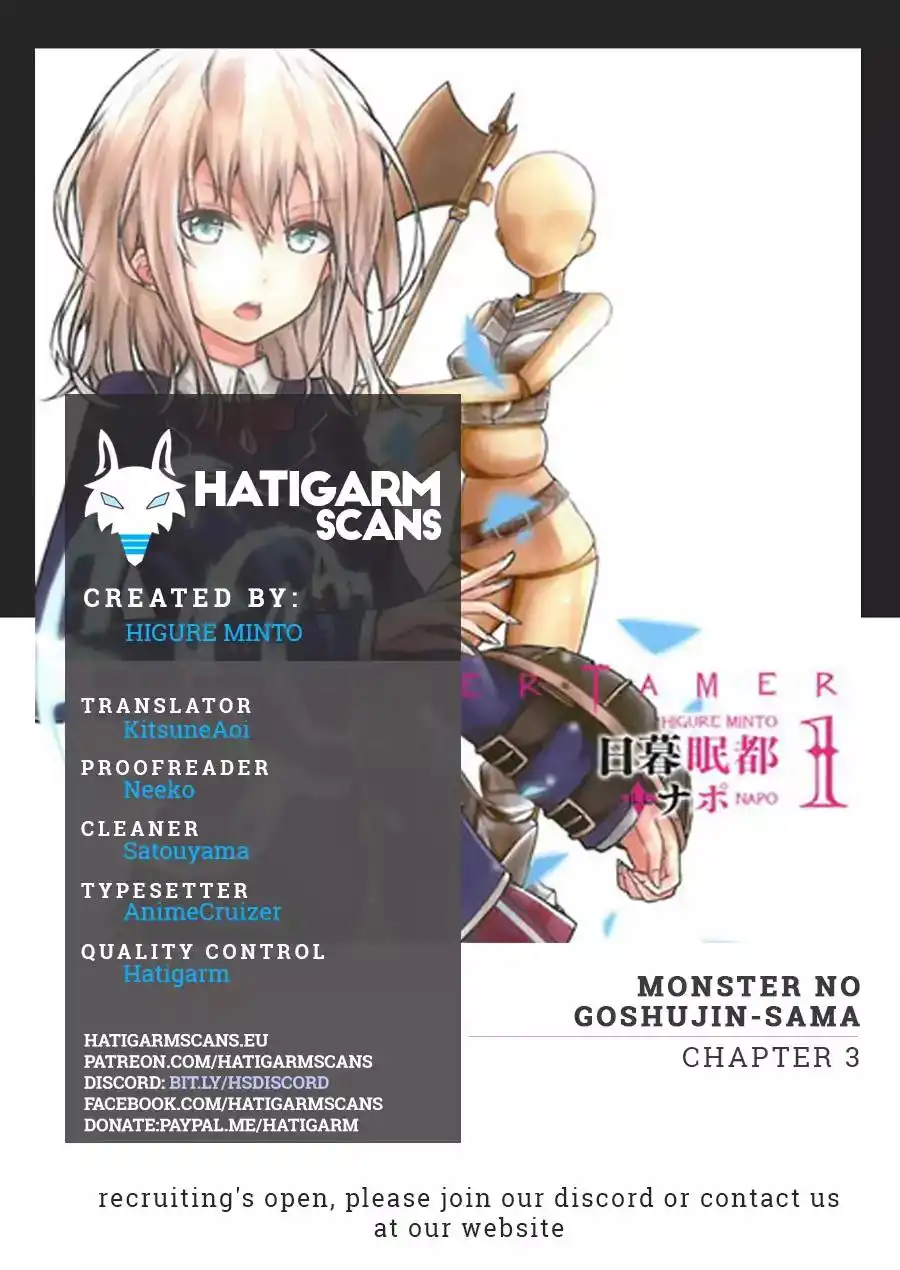 Monster no Goshujin-sama Chapter 3 1